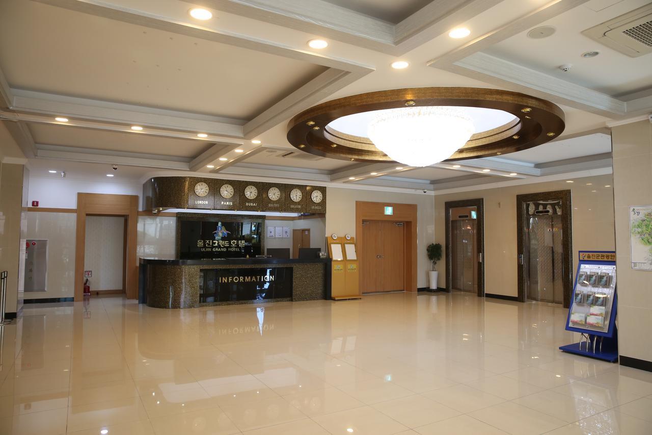 Uljin Grand Hotel Exterior photo